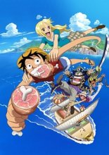 Аниме One Piece