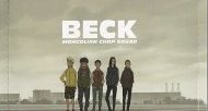 Бек (Beck: Mongolian Chop Squad) аниме, добро