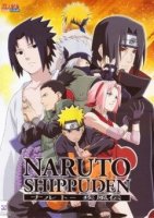 Наруто Ураганные хроники / Naruto: Shippuuden (2 сезон) (2007-2012) (1-250)