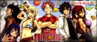 Смотреть Fairy Tail 175 / Хвост Феи 175 серия онлайн