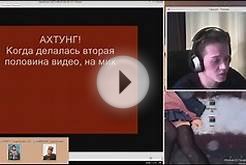 Аниме - Говно или Русское ТВ 18+