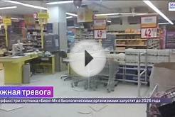 Магазин в Москве засыпало