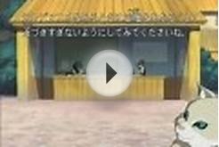 Naruto Shippuuden 33 серия