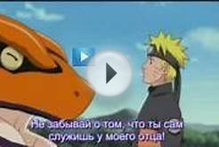 Naruto Shippuuden-93 рус сабы