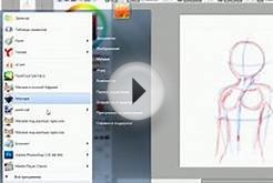 Рисуем тело и глаз аниме/Draw the body