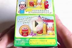 Японские игрушки аниме ДОМ